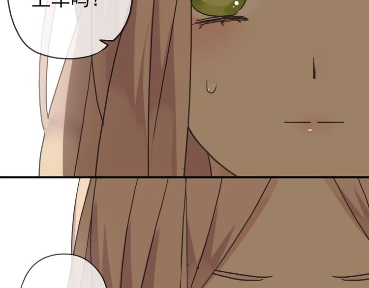第16话 无畏的决心74