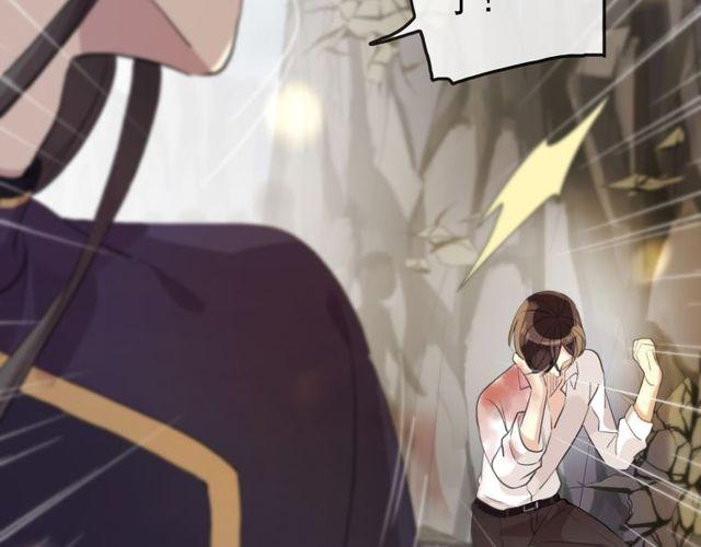 誓约篇 第43话 哥哥33