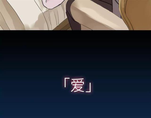 新篇章-概念序章19