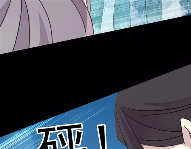 第52话 不能逃避！39