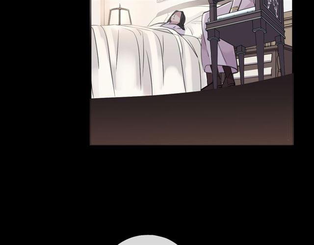 誓约篇 第50话 我只要你负责21