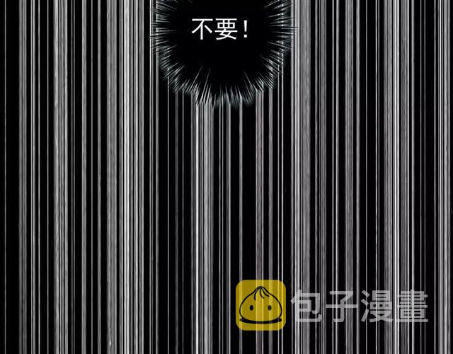 第53话 我该怎么办？70