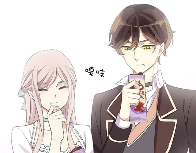 守护篇 第54话 我的故事214
