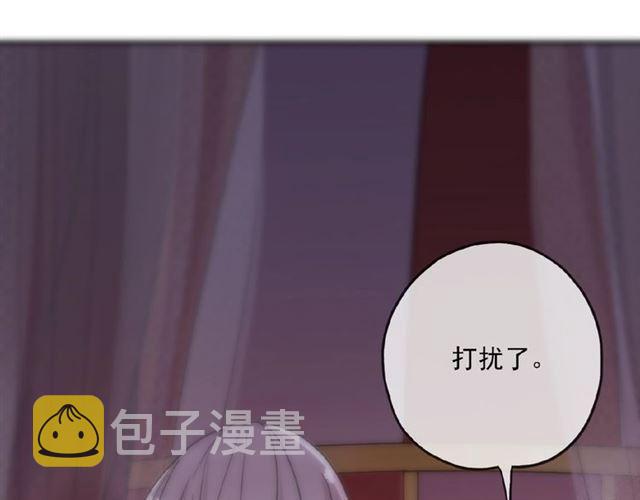 守护篇 第37话 两只小可爱80