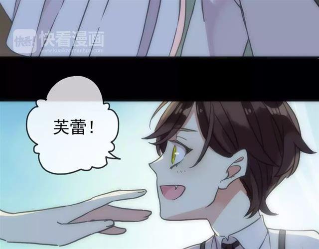 第53话 我该怎么办？63