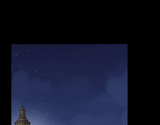 誓约篇 第50话 逸的魅力99