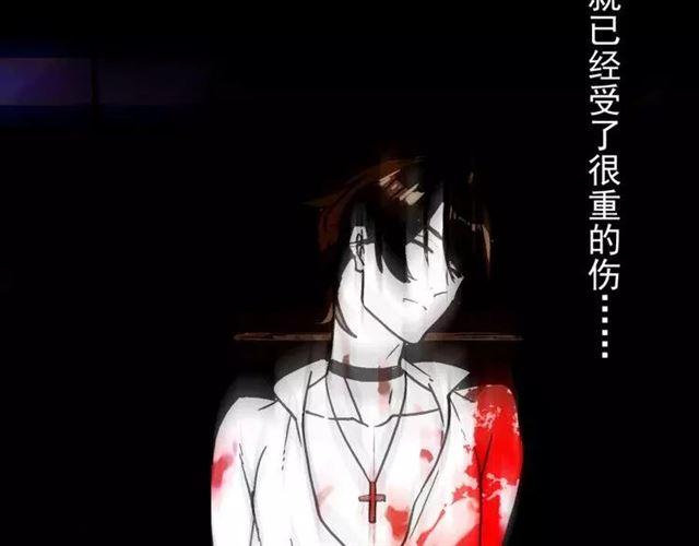 第67话 悔恨的眼泪111
