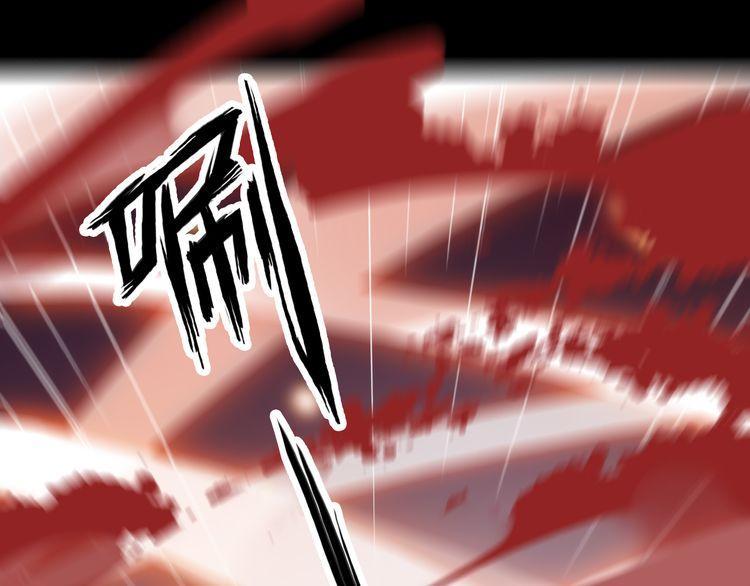 誓约篇 第42话 联合杀敌！120