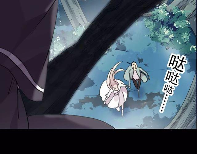 第68话 抉择113