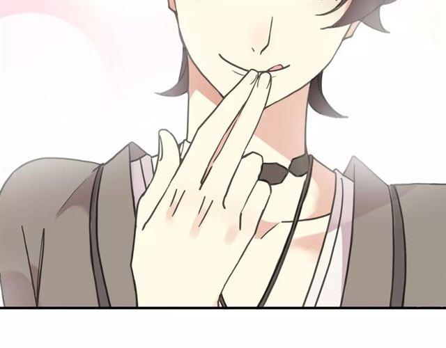 第61话 亲爱的生日快乐76