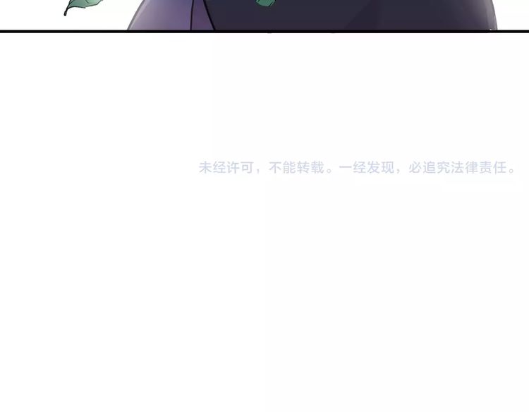誓约篇 第8话 再次心动108