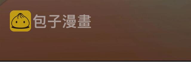 番外四 明哲言 amp; 温妮 完24