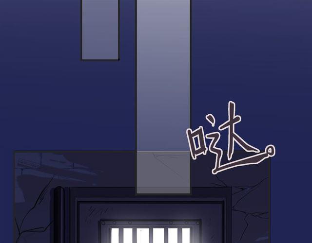 守护篇 第8话 焦灼的心132
