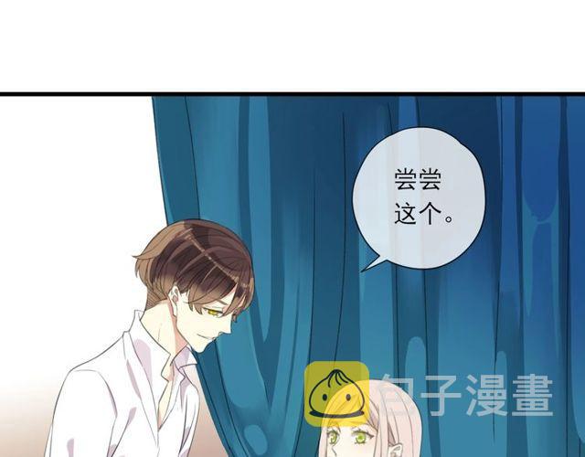 守护篇 第29话 放我下来啦125