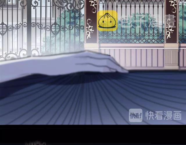 守护篇 第52话 心满意足126