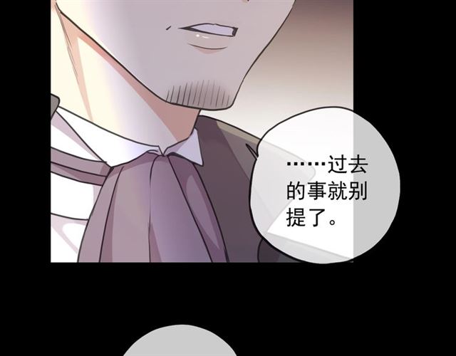 守护篇 第41话 愤怒54