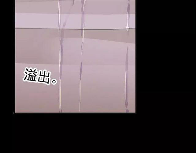 第68话 抉择3