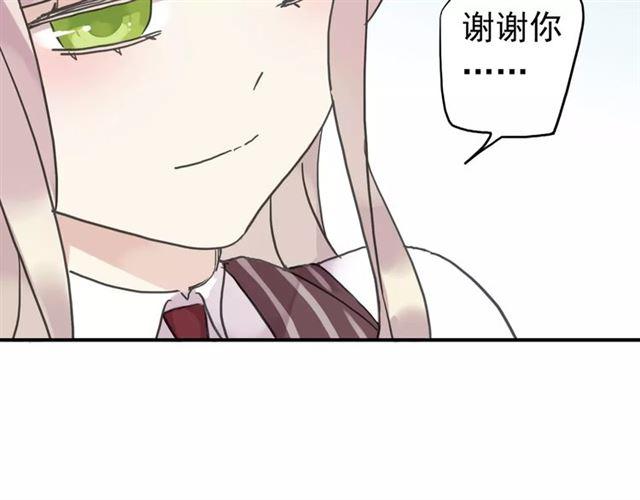 第38话 令人心碎的消息…33