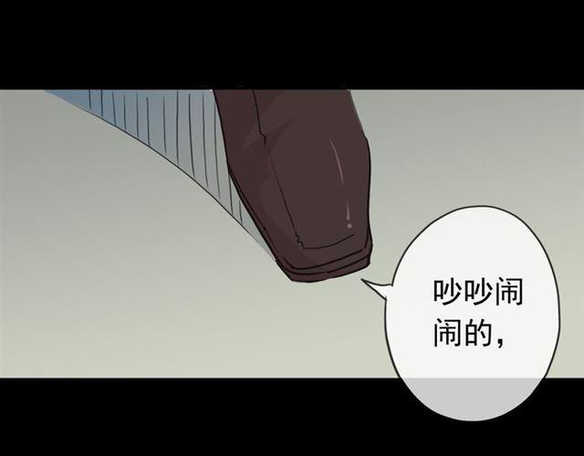 第17话 难以言喻的悸动122