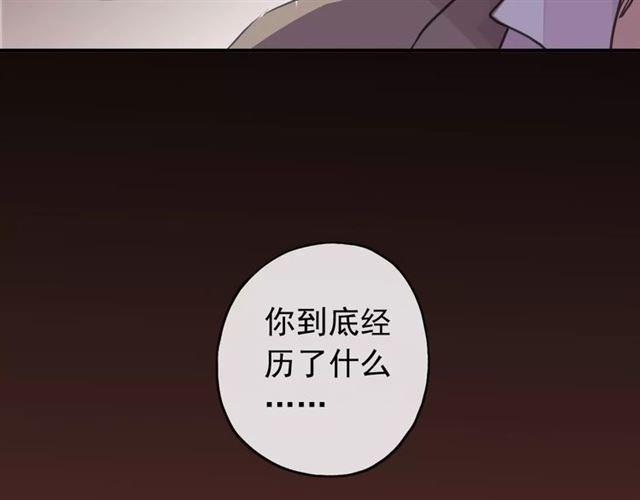 第69话 觉醒164