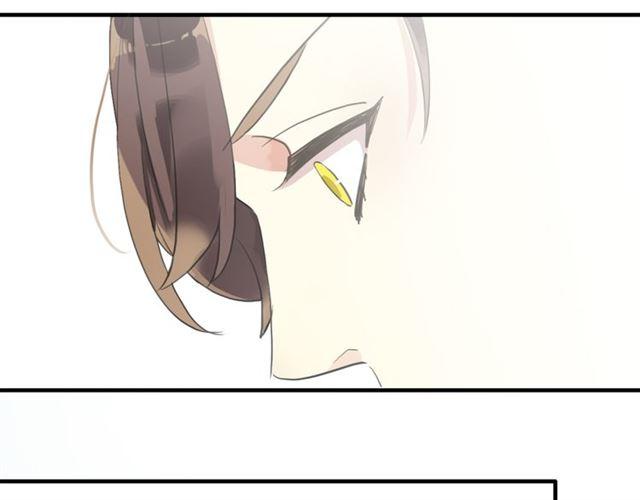 番外 因你心急啊61