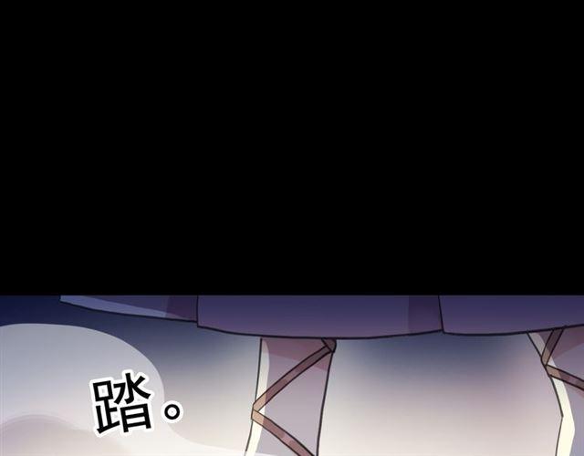 番外 爱的礼物（下）51