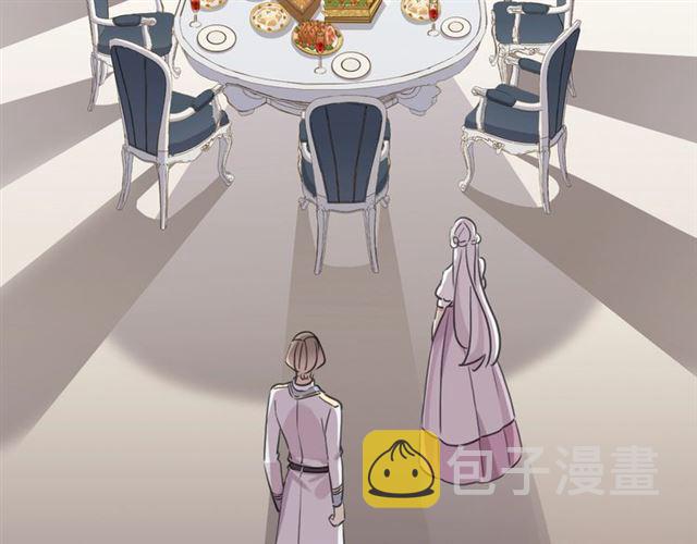 守护篇 第41话 愤怒58