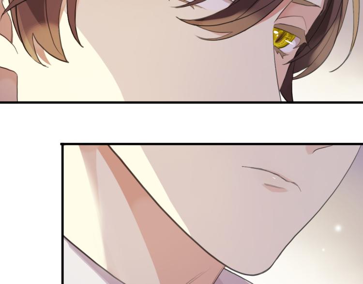 誓约篇 第51话 我只要你负责63