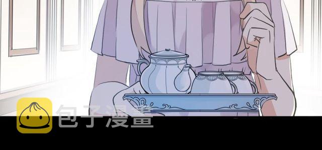 誓约篇 第36话 惊天阴谋68