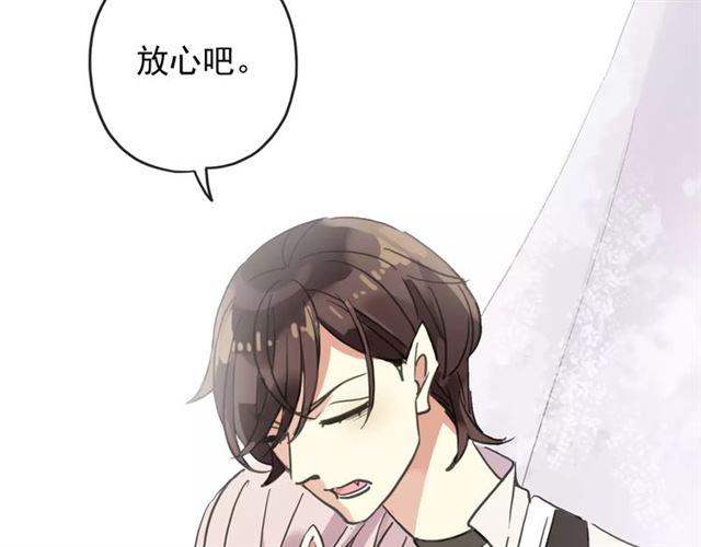 第59话 迷之料理19