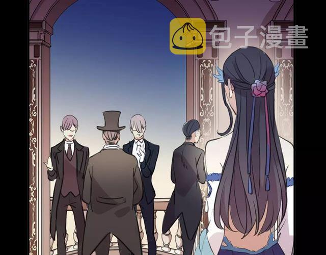 誓约篇 第2话 撕破你的伪装26