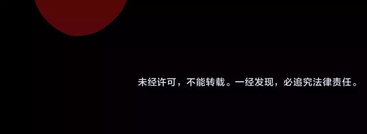第45话 心意87