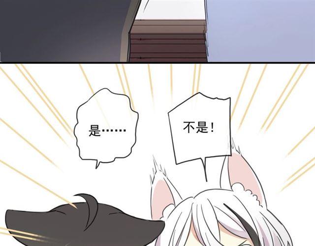 守护篇 第37话 两只小可爱25