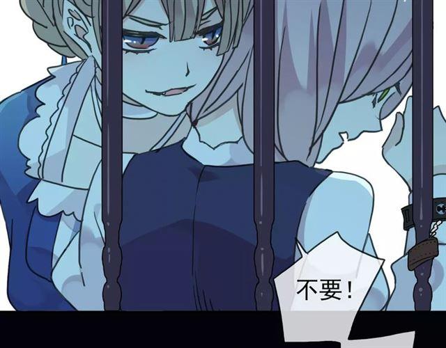 第23话 雨中的救赎91