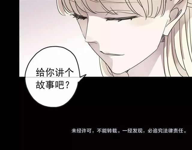 第69话 觉醒181