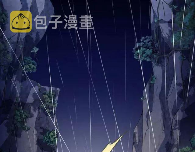 第67话 悔恨的眼泪72