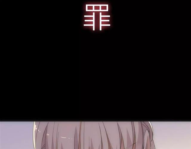 新篇章-概念序章39