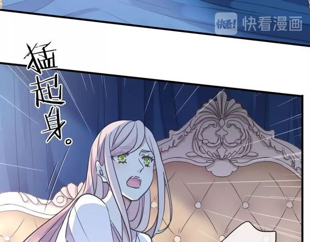 守护篇 第46话 超级惊喜130