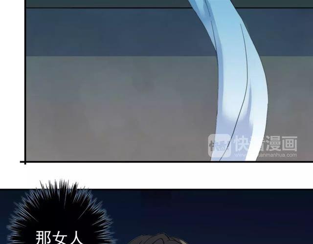 第4话 自尊105