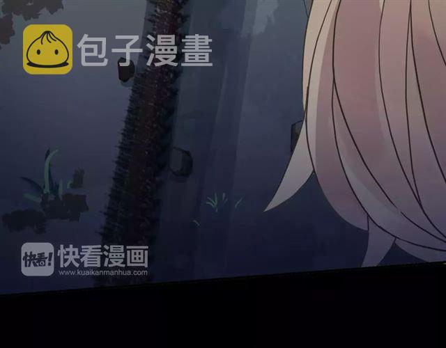 第66话 悲痛的心17