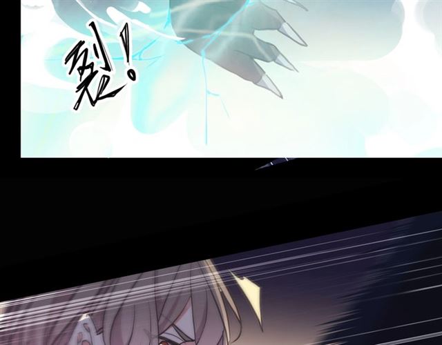 守护篇 第48话 撕心裂肺128