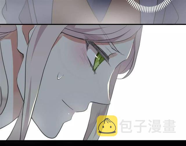 誓约篇 第7话 你要干嘛？20