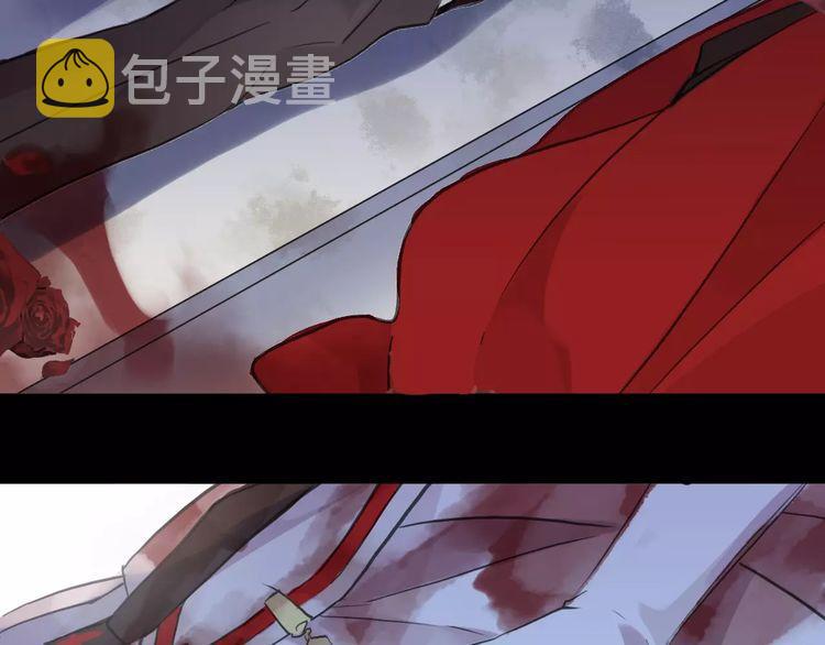 誓约篇 第25话 为爱而战！202