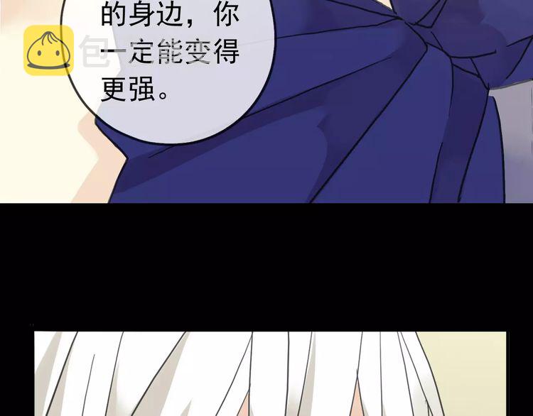 第44话 我会帮你的…32