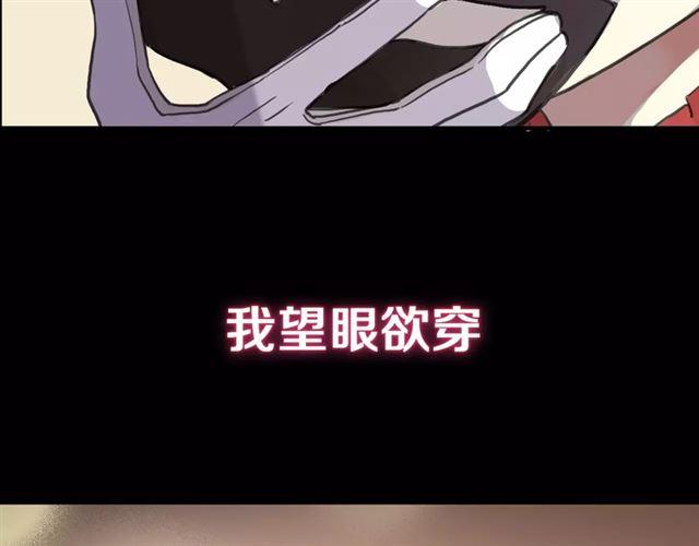 新篇章-剧情预告35