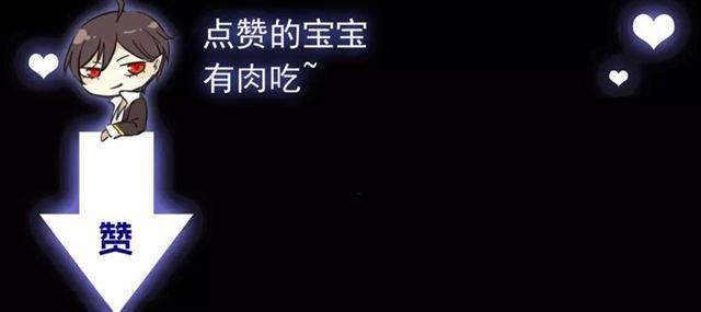 第49话 担心90