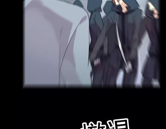 誓约篇 第22话 残酷的抉择11