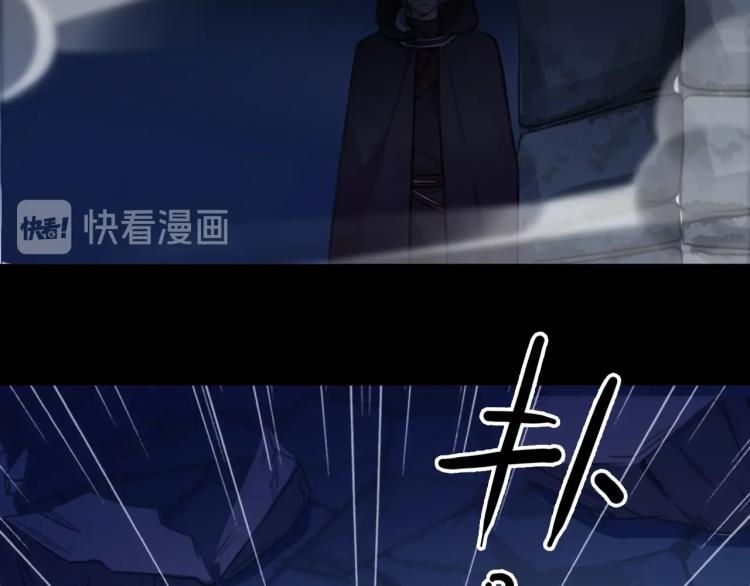 第58话 等我！86