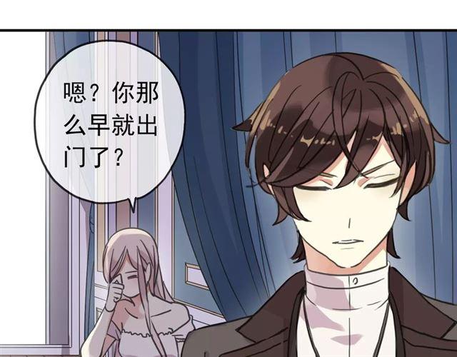 第48话 宣言！73