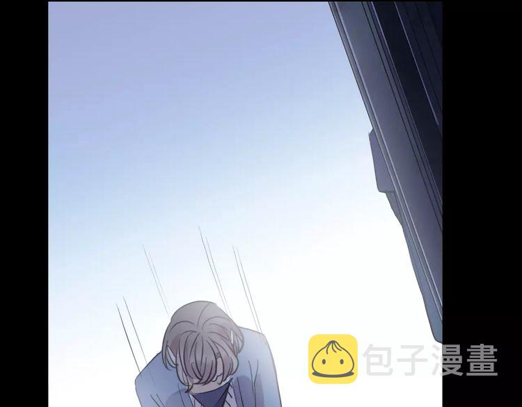 誓约篇 第25话 为爱而战！207